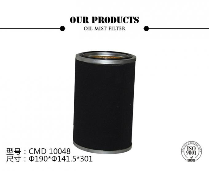 Фильтр тумана масла Mfiltration CMD 10048 используемый в компрессоре воздуха для промышленного