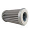 Плиссированный элемент газового фильтра сетки металла для давления индустрии 6.4МПа трубопровода
