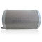 Замена патрона фильтра тумана масла ФС ЭЛЛИОТТ П3515Б165-1 для системы компрессора воздуха