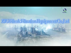 Фильтр фильтрация