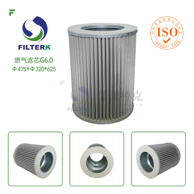 G6.0 Газофильтр для природного производства Filtrec WX154 / WX257 Замена Прочная точная фильтрация
