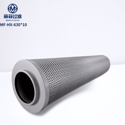 HX630-10 GB Стандартный гидравлический фильтр